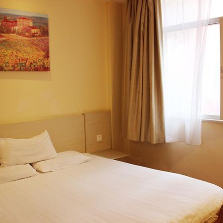 Hanting Hotel Xi'An Npu 2Nd Branch Zewnętrze zdjęcie