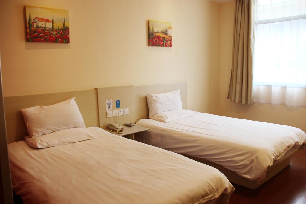 Hanting Hotel Xi'An Npu 2Nd Branch Pokój zdjęcie