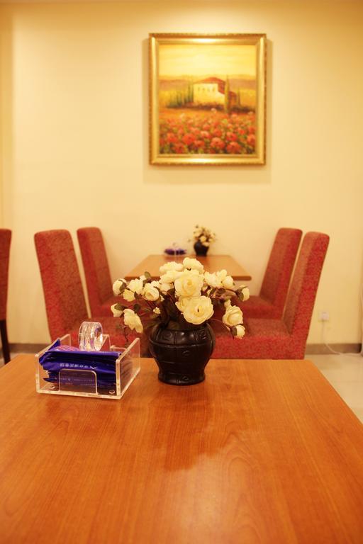 Hanting Hotel Xi'An Npu 2Nd Branch Pokój zdjęcie