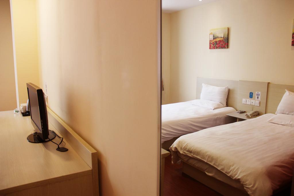 Hanting Hotel Xi'An Npu 2Nd Branch Pokój zdjęcie