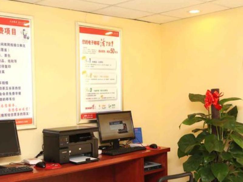 Hanting Hotel Xi'An Npu 2Nd Branch Zewnętrze zdjęcie