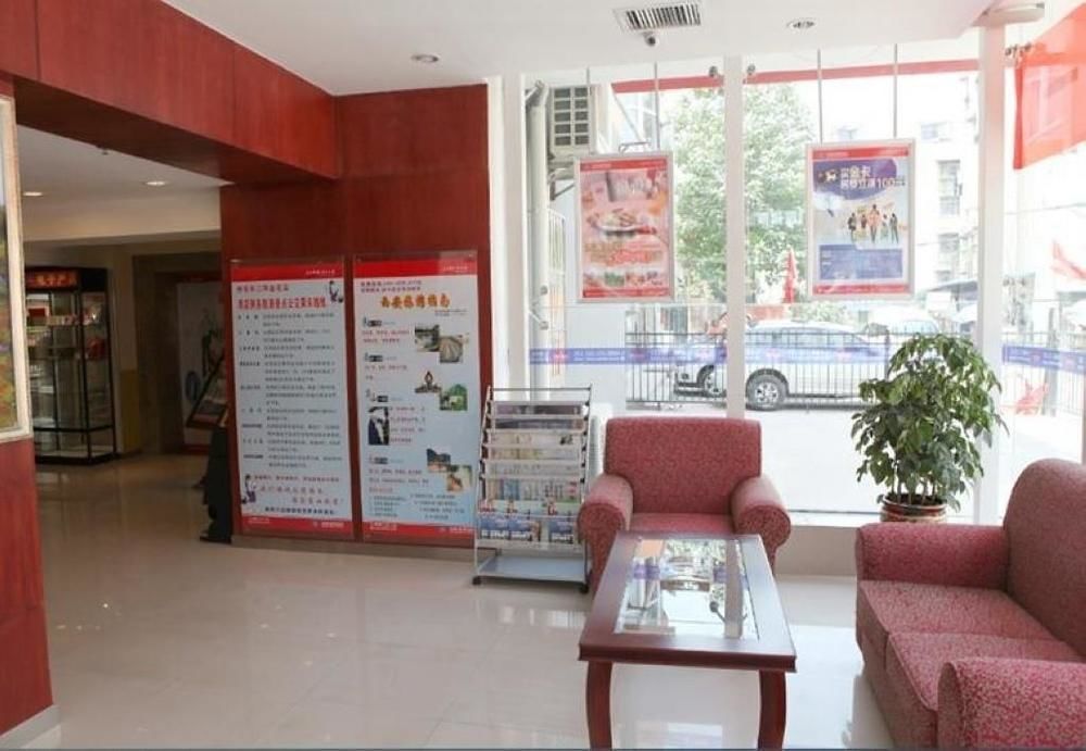 Hanting Hotel Xi'An Npu 2Nd Branch Zewnętrze zdjęcie