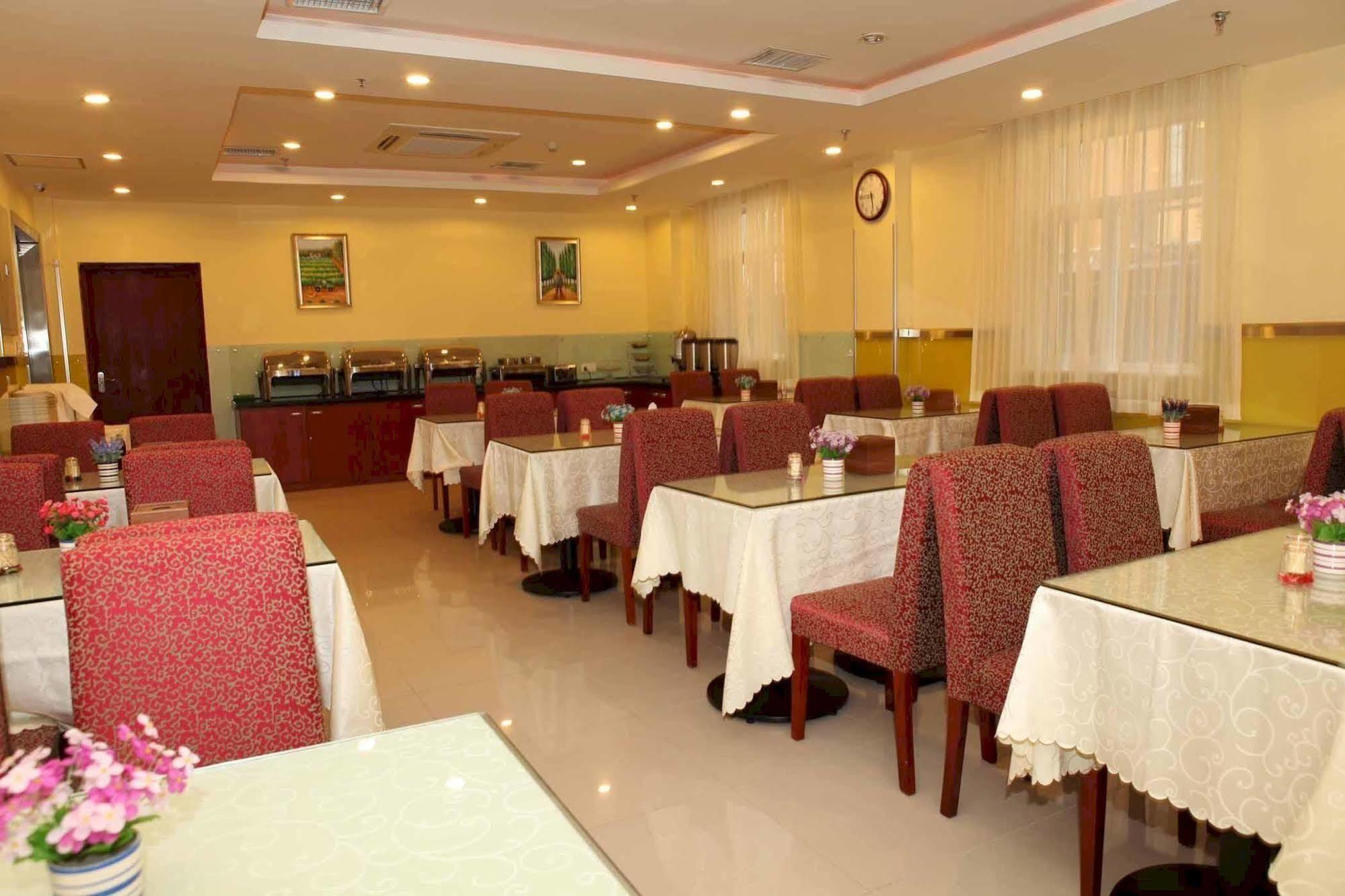 Hanting Hotel Xi'An Npu 2Nd Branch Zewnętrze zdjęcie